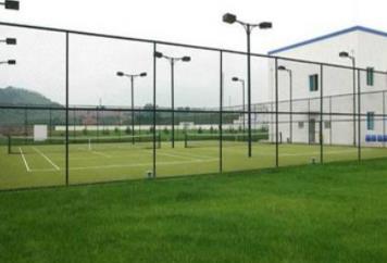 足球場(chǎng)圍欄 足球場(chǎng)圍欄